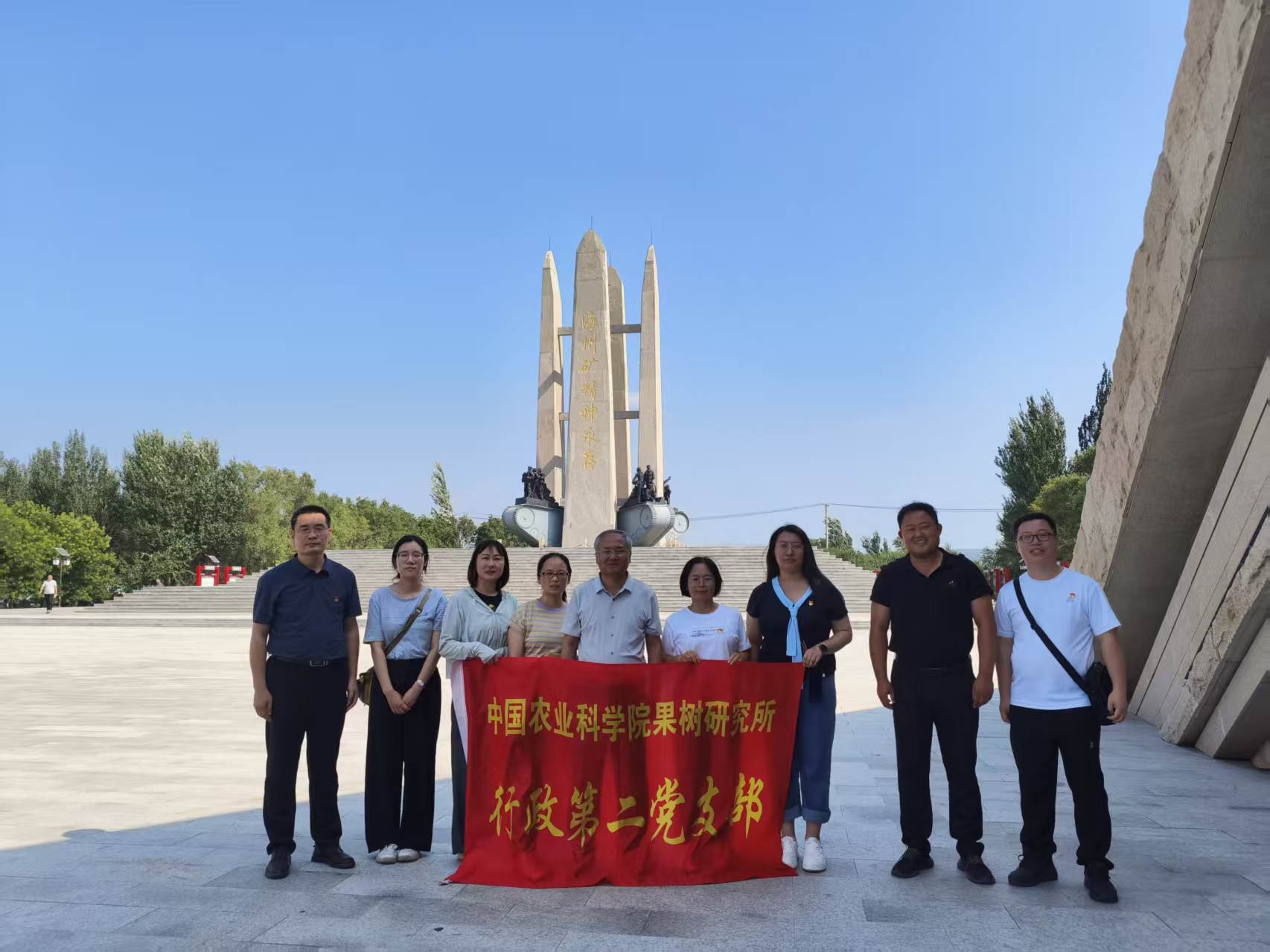 3阜新.jpg